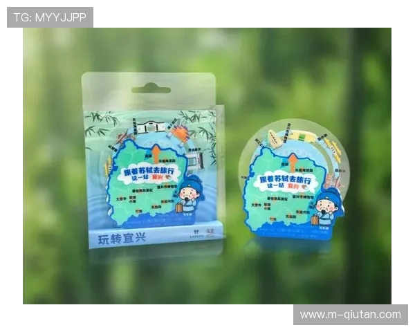 平台加速融合文旅场景与赛事直播 带动区域消费乘数效应显现